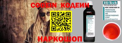 кристаллы Конаково