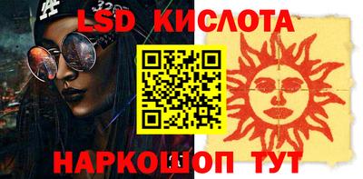 прущие крисы Коммунар