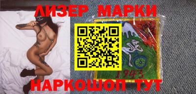 кристаллы Конаково