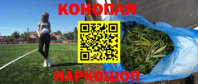 прущие крисы Коммунар