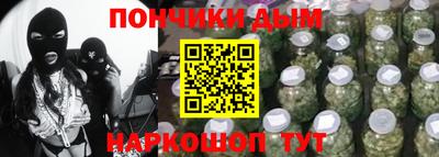 кристаллы Конаково