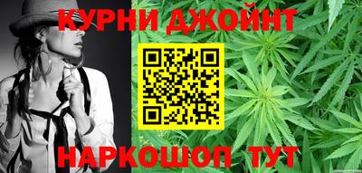 кристаллы Конаково