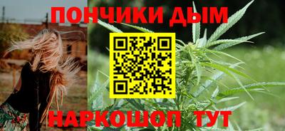 прущие крисы Коммунар