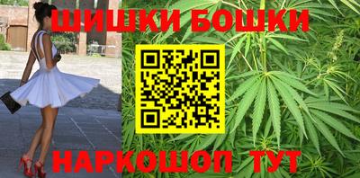 кристаллы Конаково