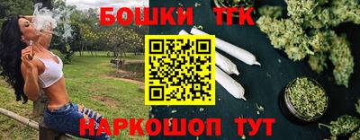 кристаллы Конаково