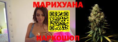 прущие крисы Коммунар