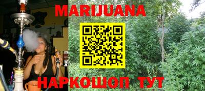 прущие крисы Коммунар