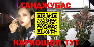 кристаллы Конаково