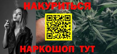 прущие крисы Коммунар