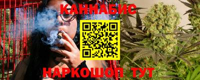 кристаллы Конаково