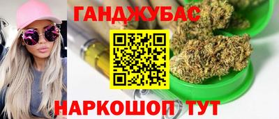 кристаллы Конаково