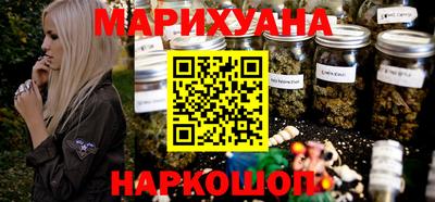 кристаллы Конаково