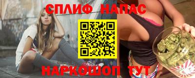 прущие крисы Коммунар