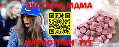 прущие крисы Коммунар