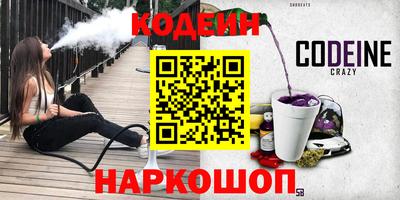 прущие крисы Коммунар