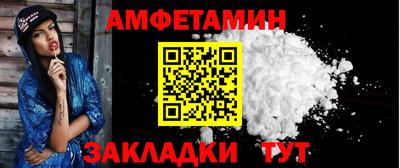 прущие крисы Коммунар