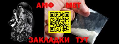 кристаллы Конаково