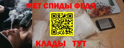 прущие крисы Коммунар