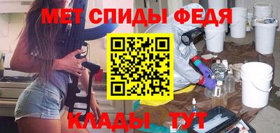 кристаллы Конаково
