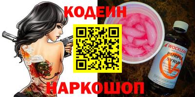 кристаллы Конаково