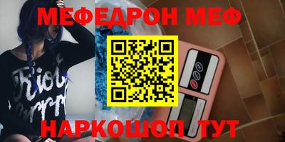 прущие крисы Коммунар