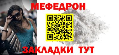 прущие крисы Коммунар