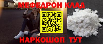 прущие крисы Коммунар